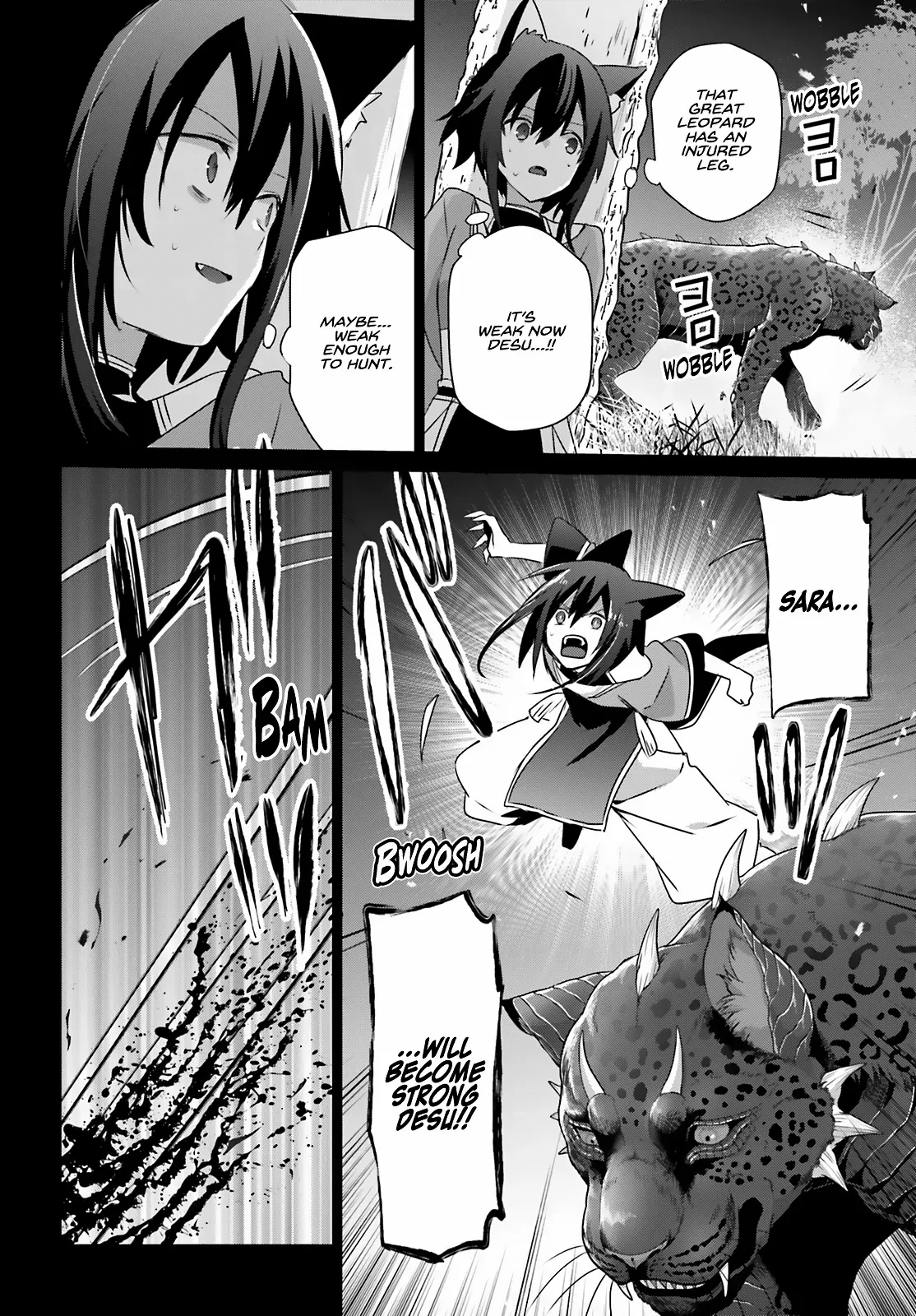 Kage no Jitsuryokusha ni Naritakute Chapter 75 21